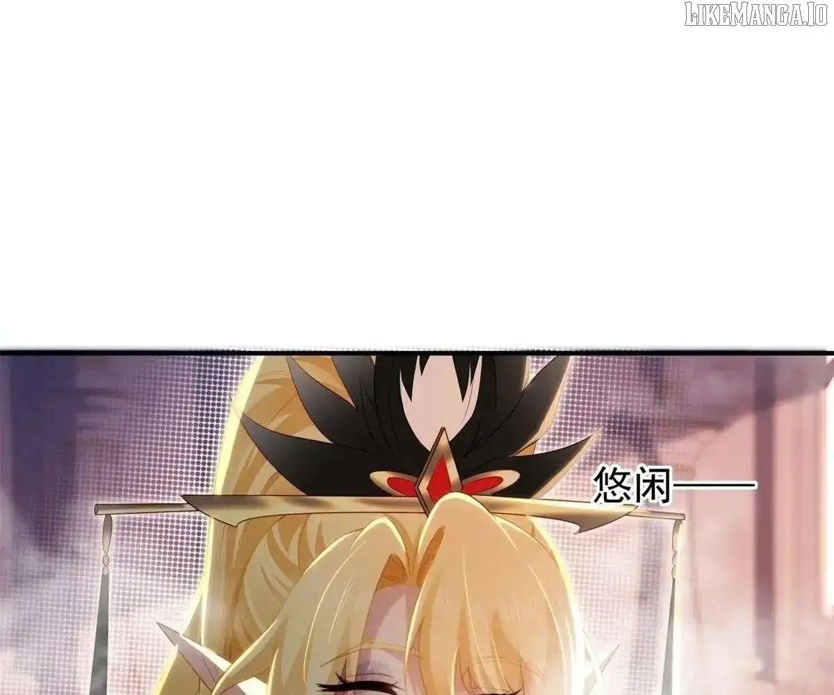 The Start of a Stunning and Feisty Master: A System with Ten Pounds of Rebellion — Chapter 140 — page 67