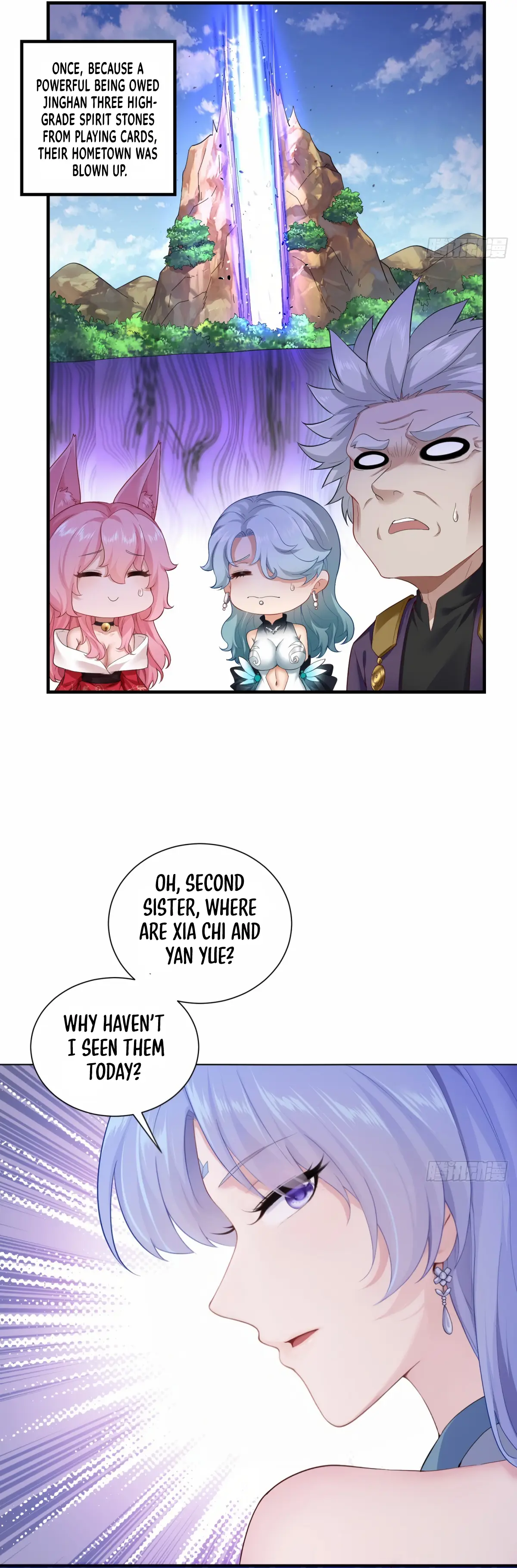 The Start of a Stunning and Feisty Master: A System with Ten Pounds of Rebellion — Chapter 82 — page 12