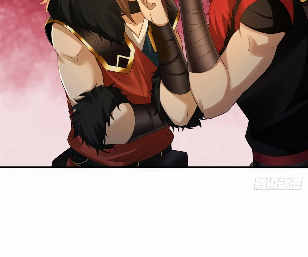 The Start of a Stunning and Feisty Master: A System with Ten Pounds of Rebellion — Chapter 88 — page 30