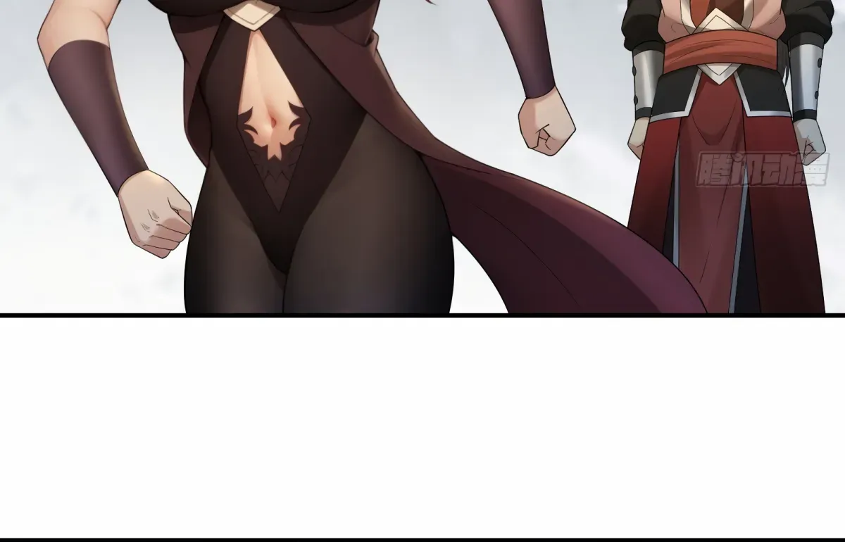The Start of a Stunning and Feisty Master: A System with Ten Pounds of Rebellion — Chapter 88 — page 41