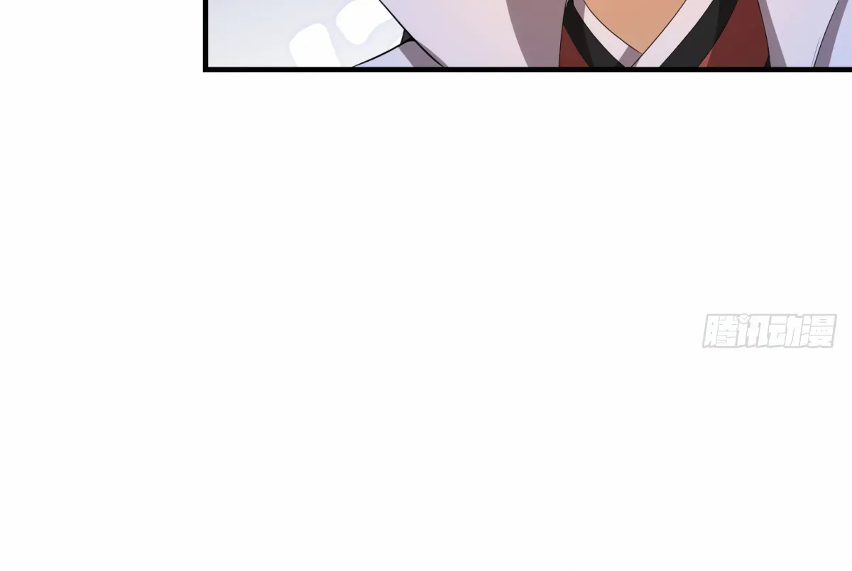 The Start of a Stunning and Feisty Master: A System with Ten Pounds of Rebellion — Chapter 89 — page 80