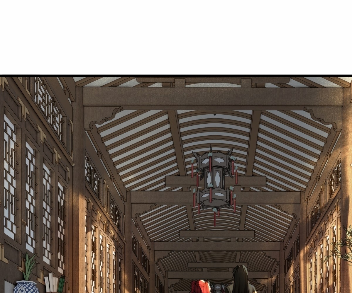 The Start of a Stunning and Feisty Master: A System with Ten Pounds of Rebellion — Chapter 90 — page 24