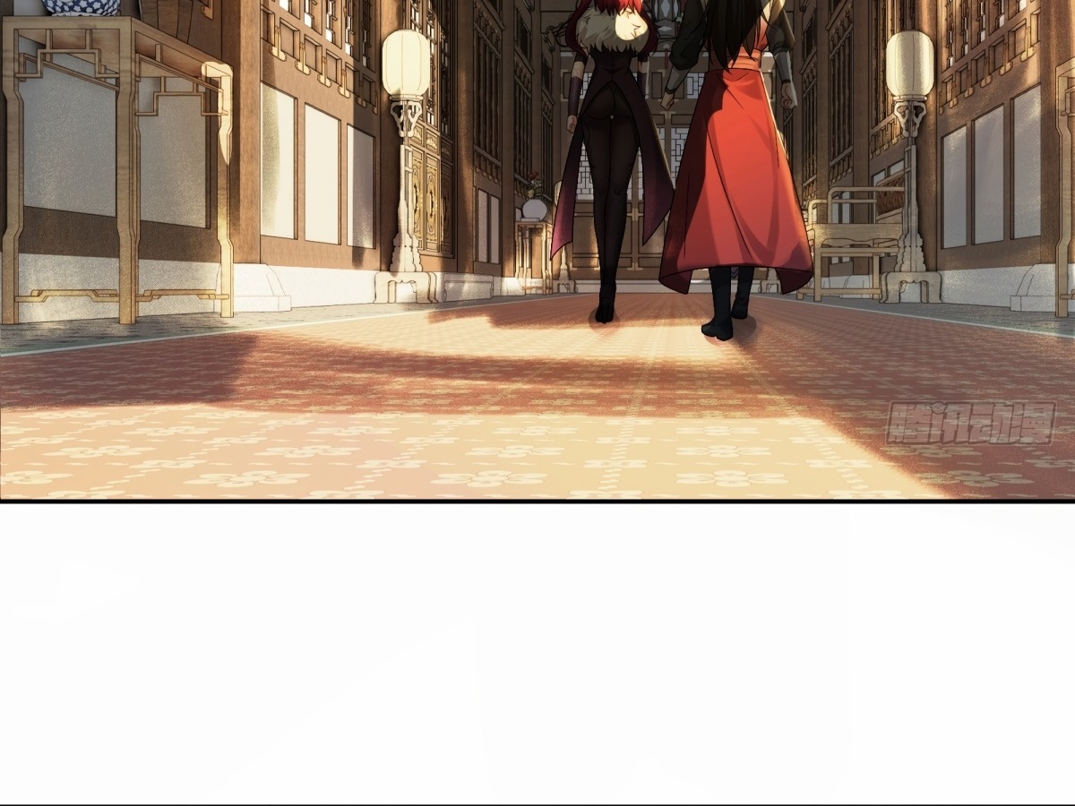 The Start of a Stunning and Feisty Master: A System with Ten Pounds of Rebellion — Chapter 90 — page 25
