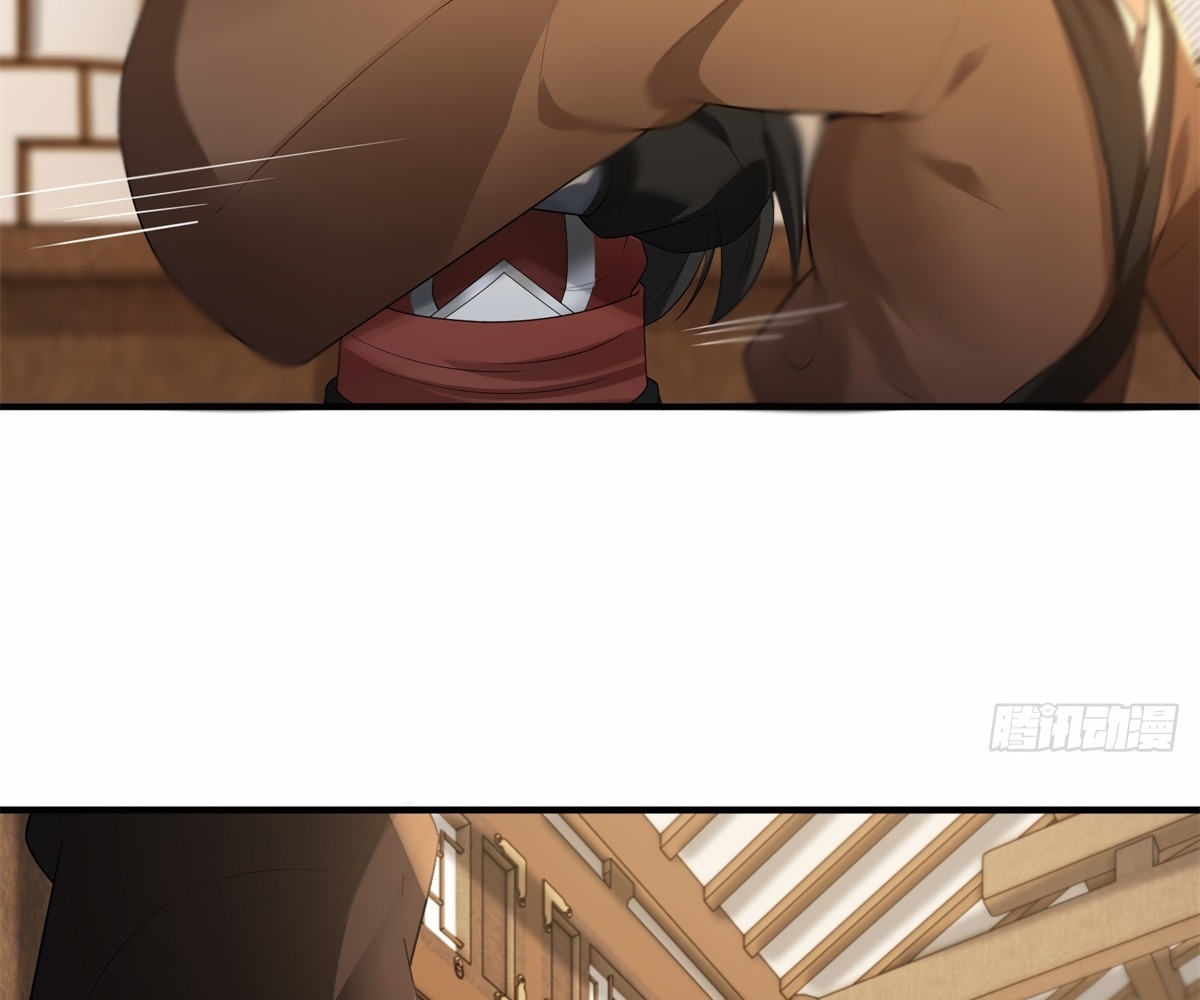 The Start of a Stunning and Feisty Master: A System with Ten Pounds of Rebellion — Chapter 90 — page 62