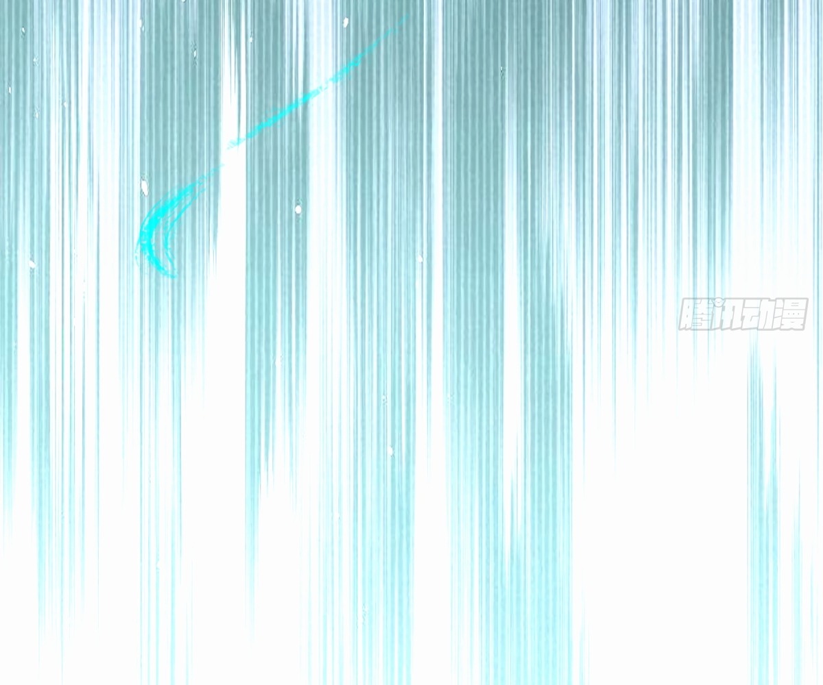 The Start of a Stunning and Feisty Master: A System with Ten Pounds of Rebellion — Chapter 90 — page 86