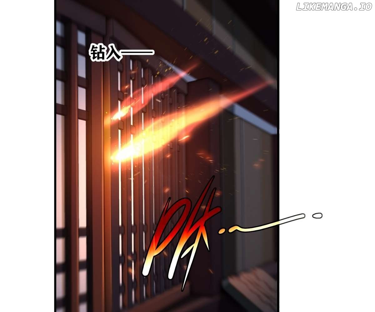 The Start of a Stunning and Feisty Master: A System with Ten Pounds of Rebellion — Chapter 92 — page 84