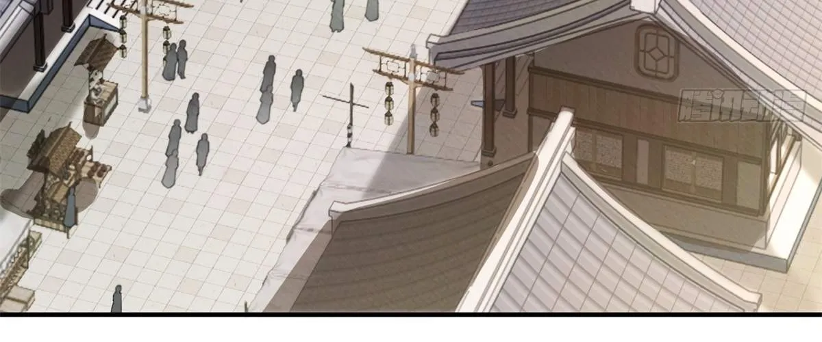 The Start of a Stunning and Feisty Master: A System with Ten Pounds of Rebellion — Chapter 93 — page 9