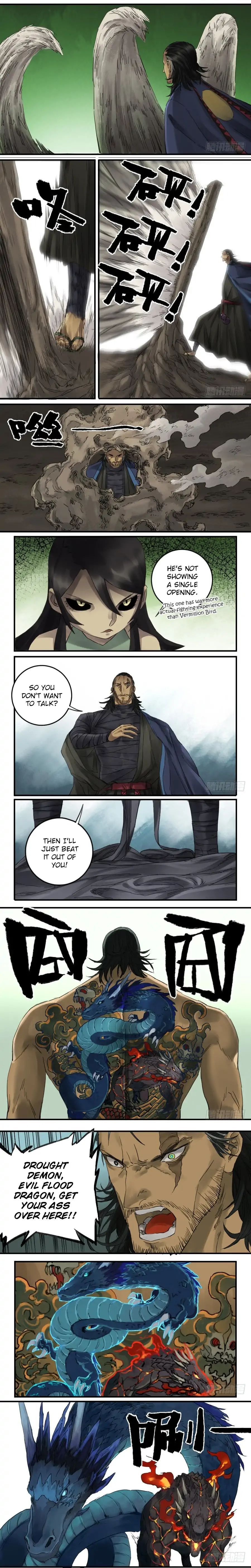 Martial Legacy — Chapter 100 — page 4