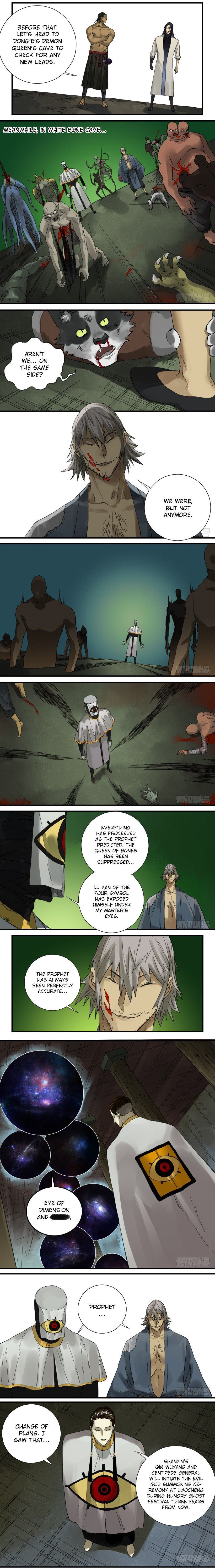 Martial Legacy — Chapter 102 — page 3