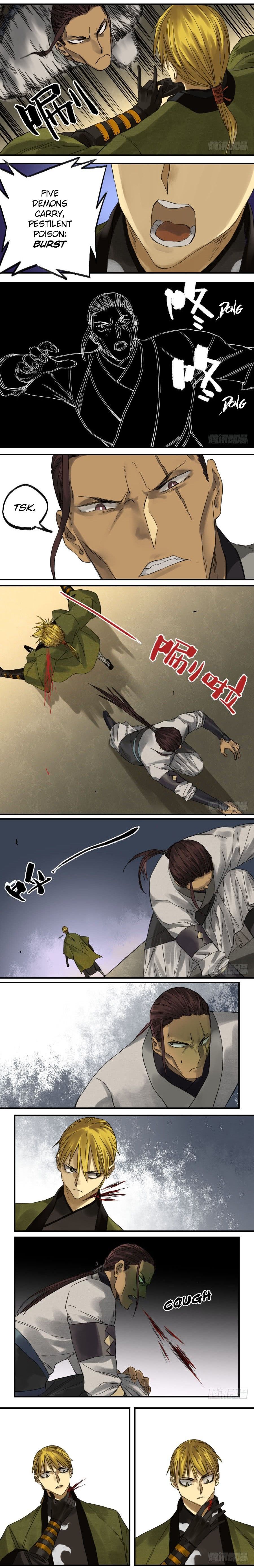 Martial Legacy — Chapter 105 — page 4