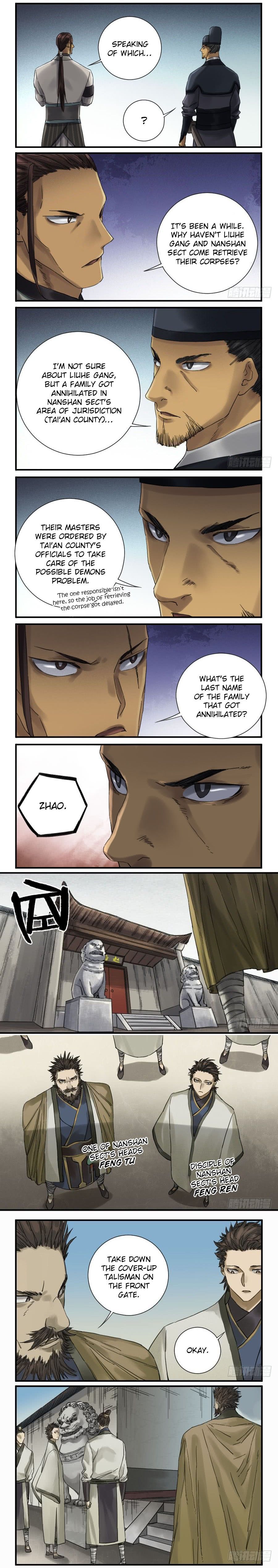 Martial Legacy — Chapter 107 — page 4