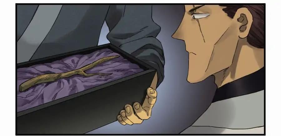 Martial Legacy — Chapter 110 — page 2