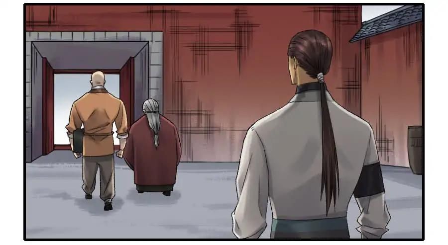 Martial Legacy — Chapter 110 — page 12