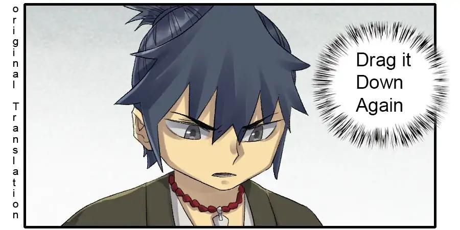 Martial Legacy — Chapter 110 — page 23