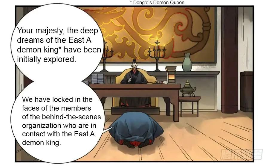Martial Legacy — Chapter 110 — page 27