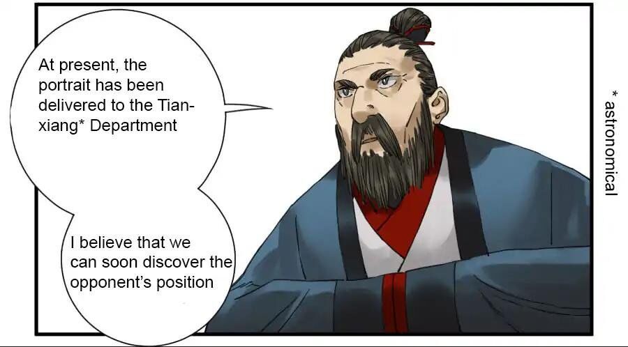 Martial Legacy — Chapter 110 — page 29