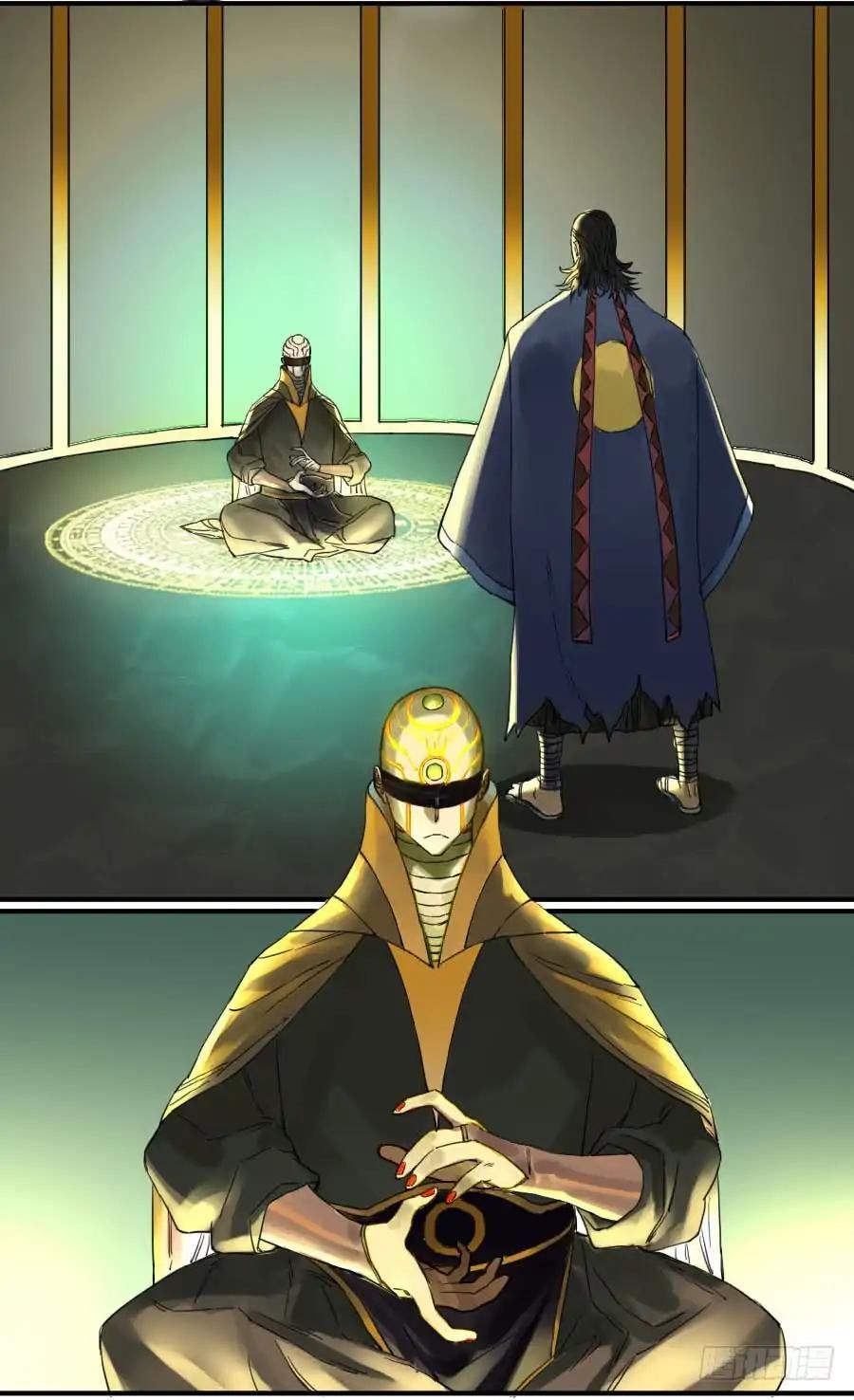 Martial Legacy — Chapter 110 — page 30