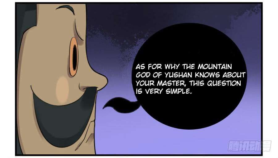 Martial Legacy — Chapter 111 — page 16