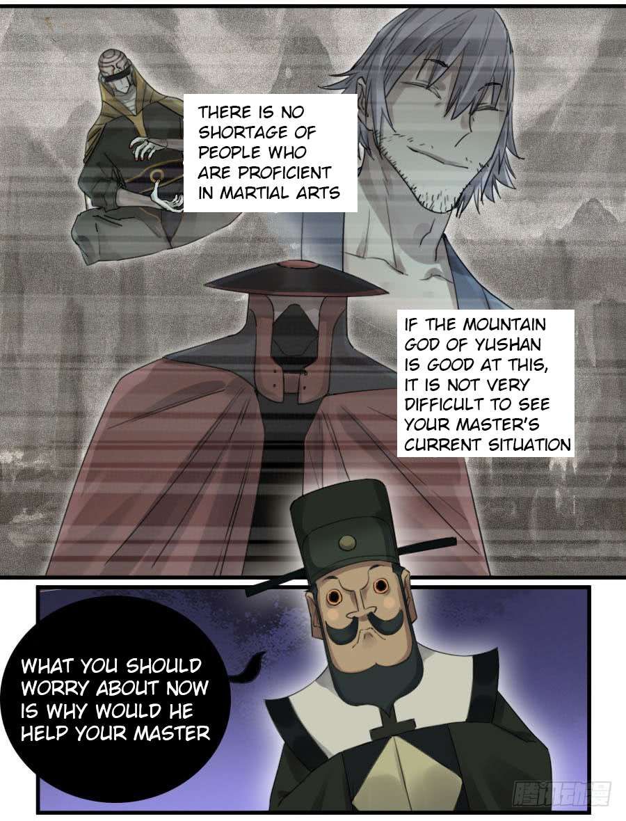 Martial Legacy — Chapter 111 — page 17