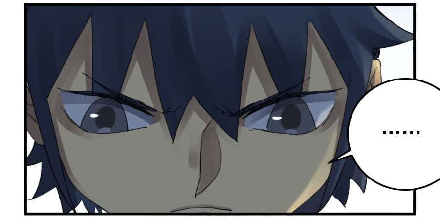 Martial Legacy — Chapter 111 — page 18