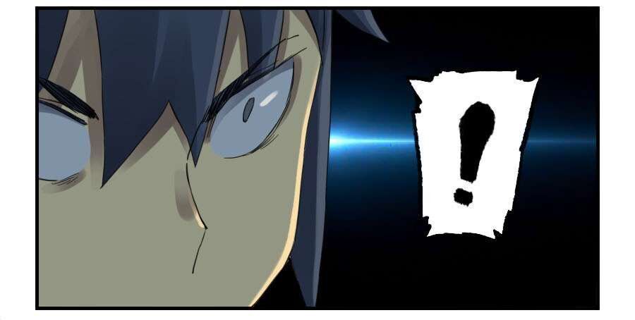 Martial Legacy — Chapter 111 — page 33