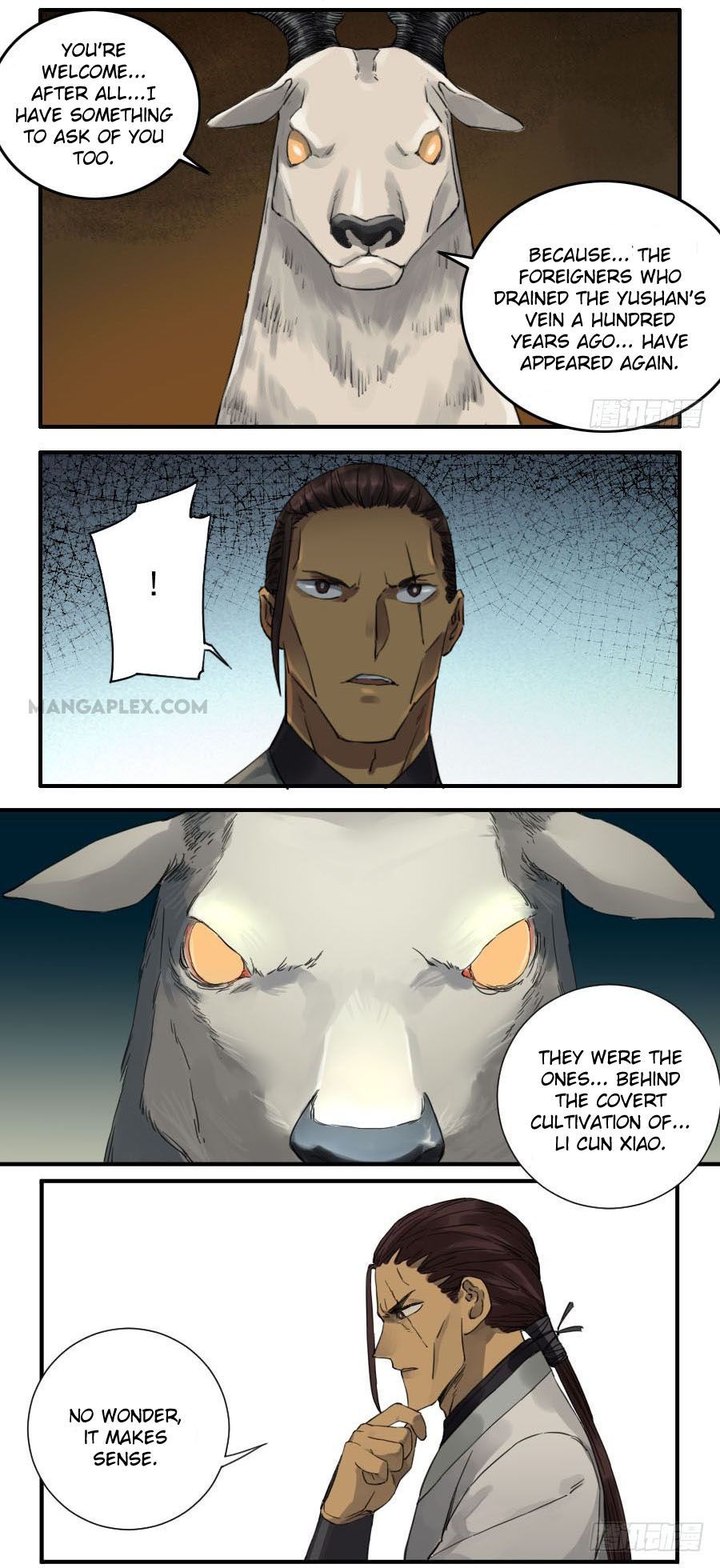 Martial Legacy — Chapter 112 — page 4
