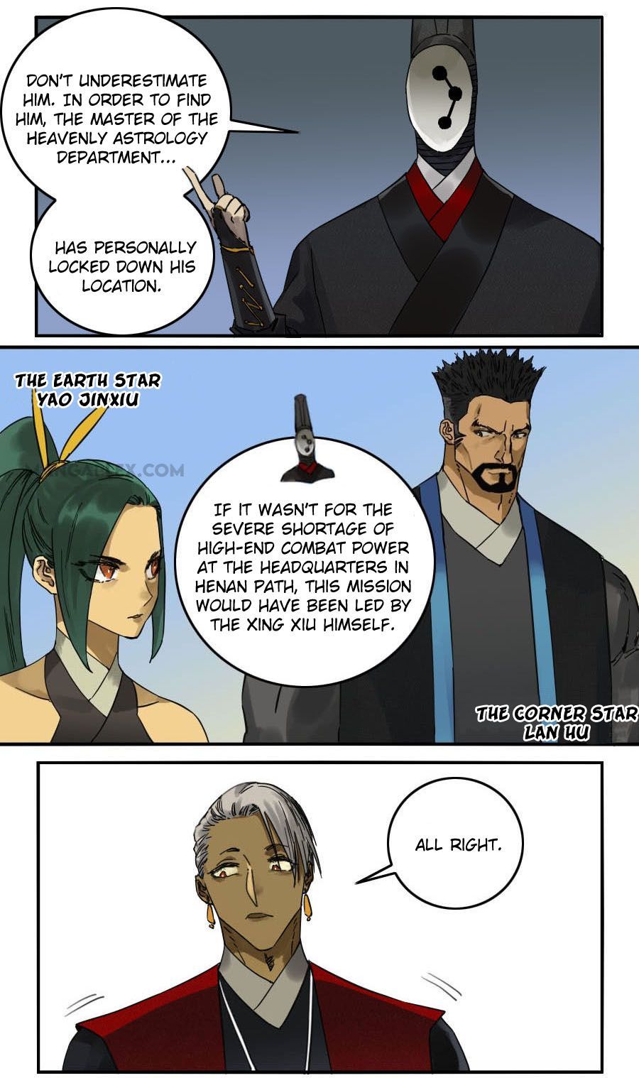 Martial Legacy — Chapter 112 — page 12