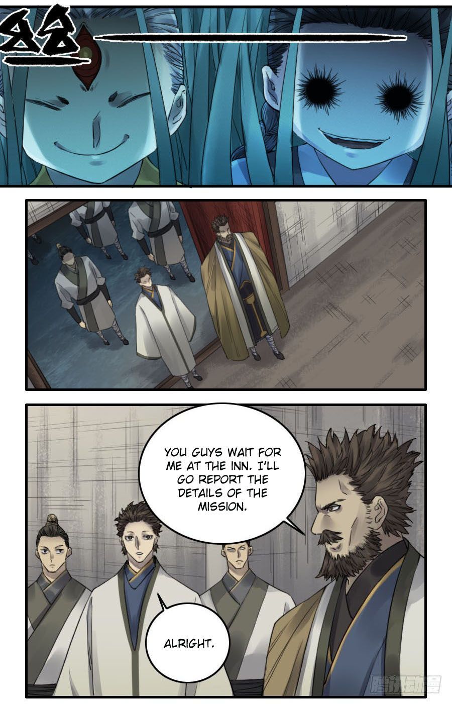 Martial Legacy — Chapter 113 — page 6
