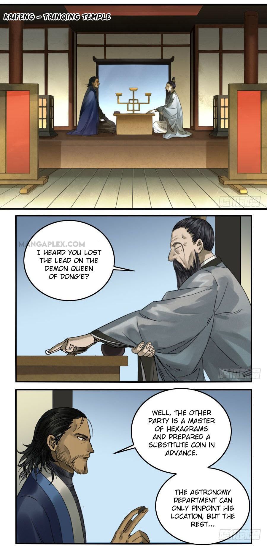 Martial Legacy — Chapter 114 — page 12