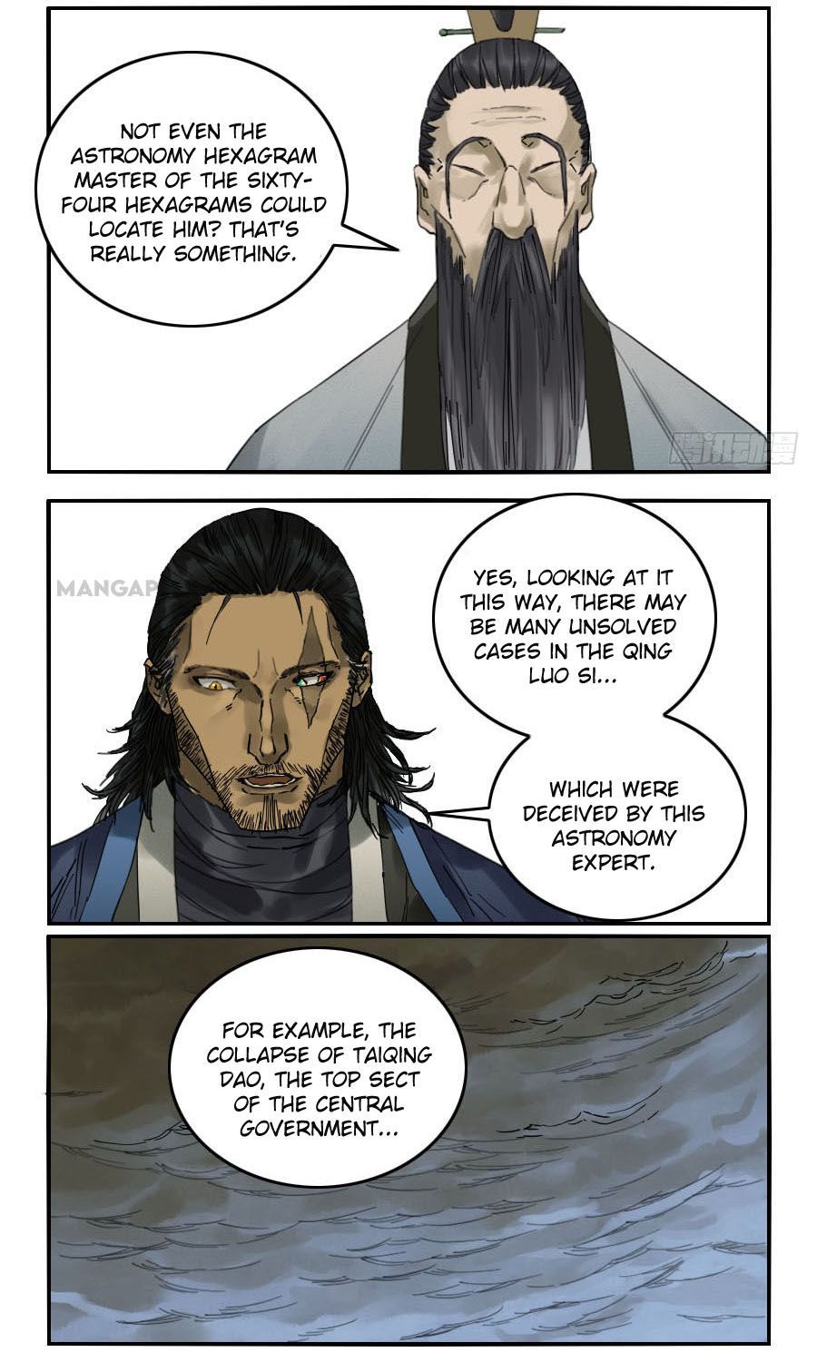 Martial Legacy — Chapter 114 — page 13
