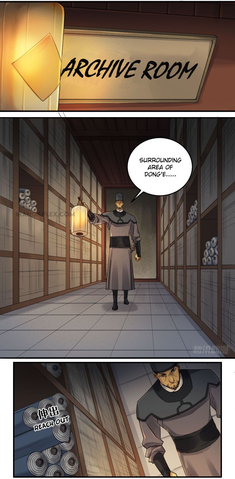 Martial Legacy — Chapter 114 — page 16