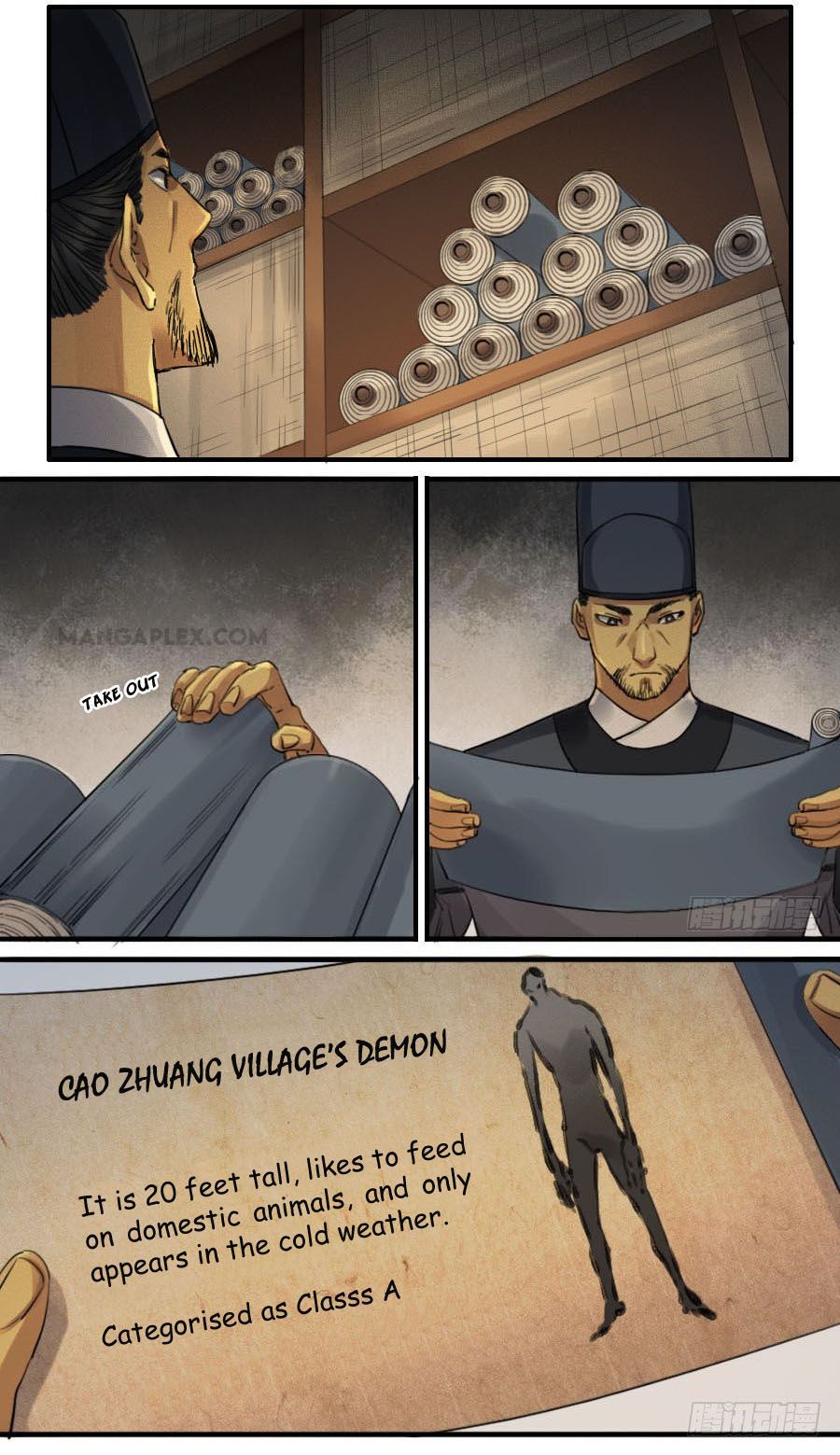 Martial Legacy — Chapter 114 — page 17