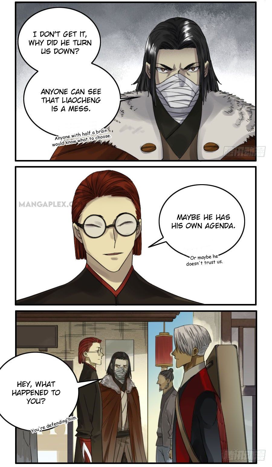 Martial Legacy — Chapter 116 — page 16