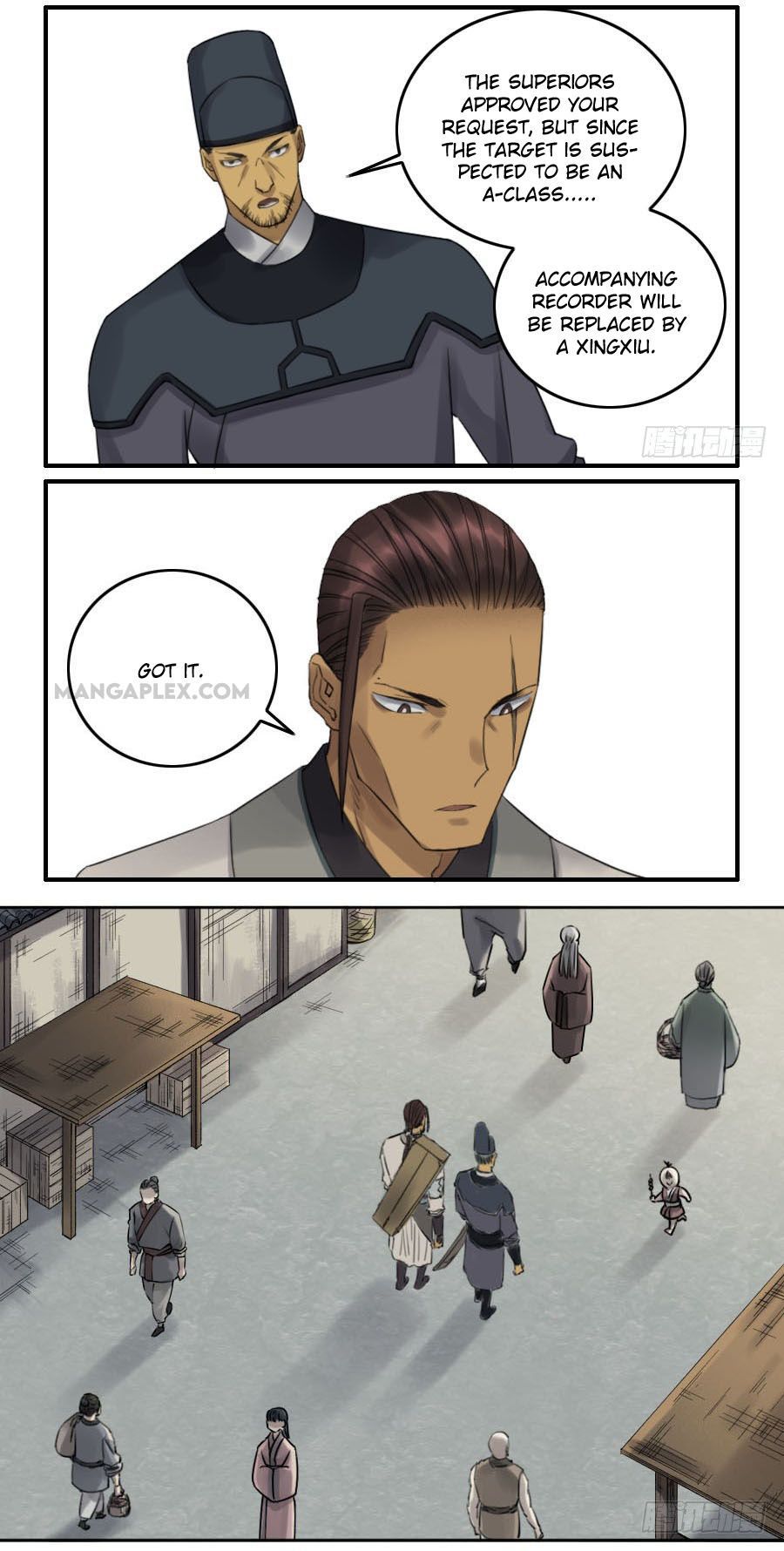 Martial Legacy — Chapter 117 — page 11