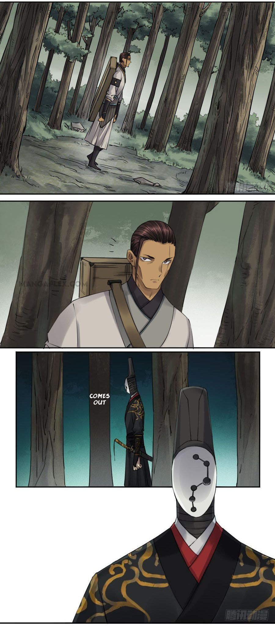Martial Legacy — Chapter 117 — page 13
