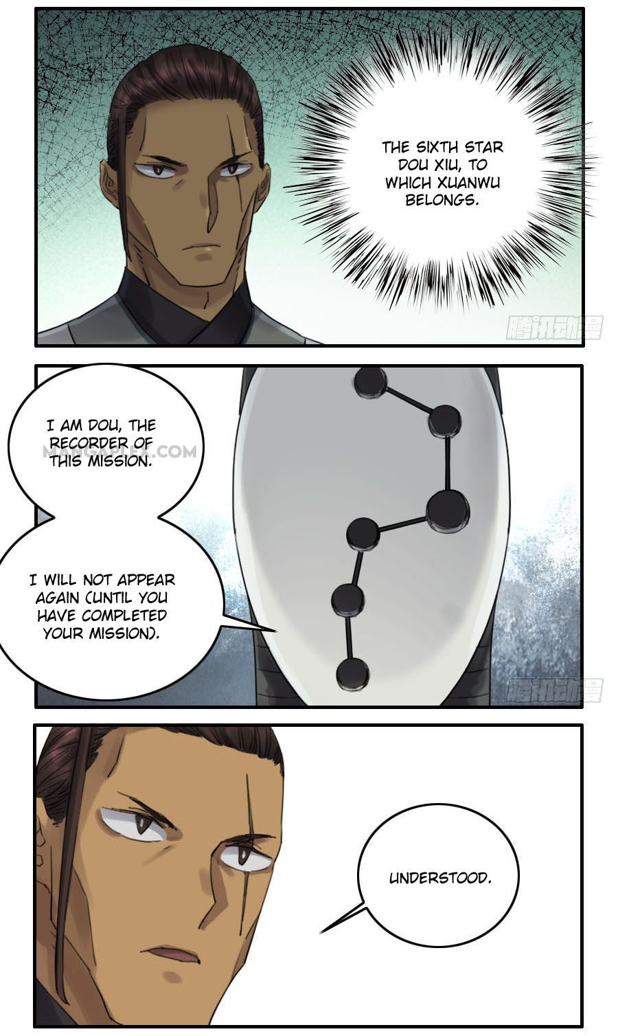 Martial Legacy — Chapter 117 — page 14