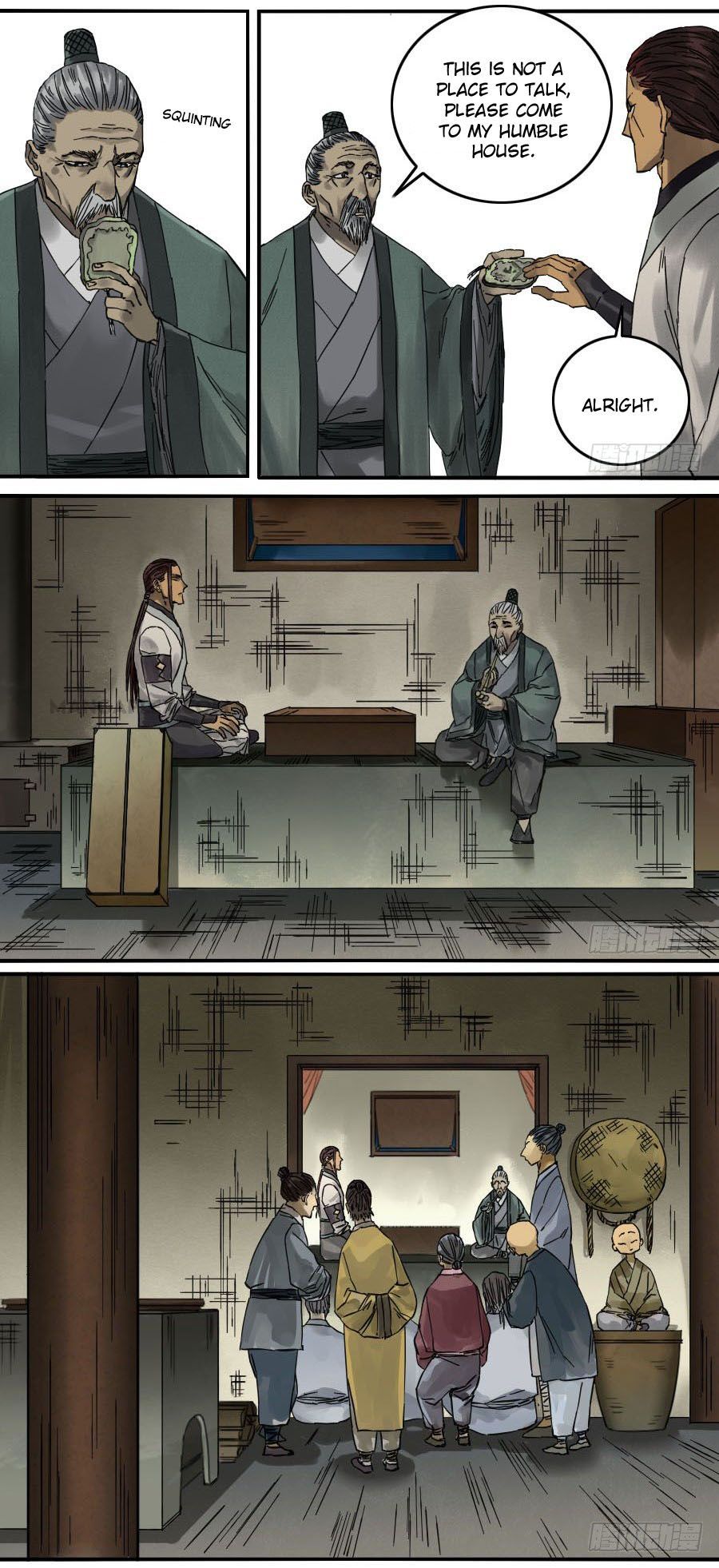 Martial Legacy — Chapter 118 — page 6