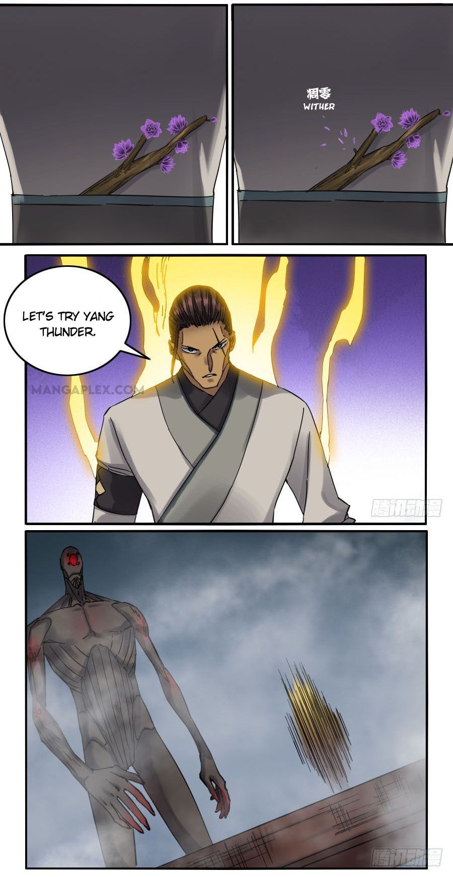 Martial Legacy — Chapter 119 — page 5
