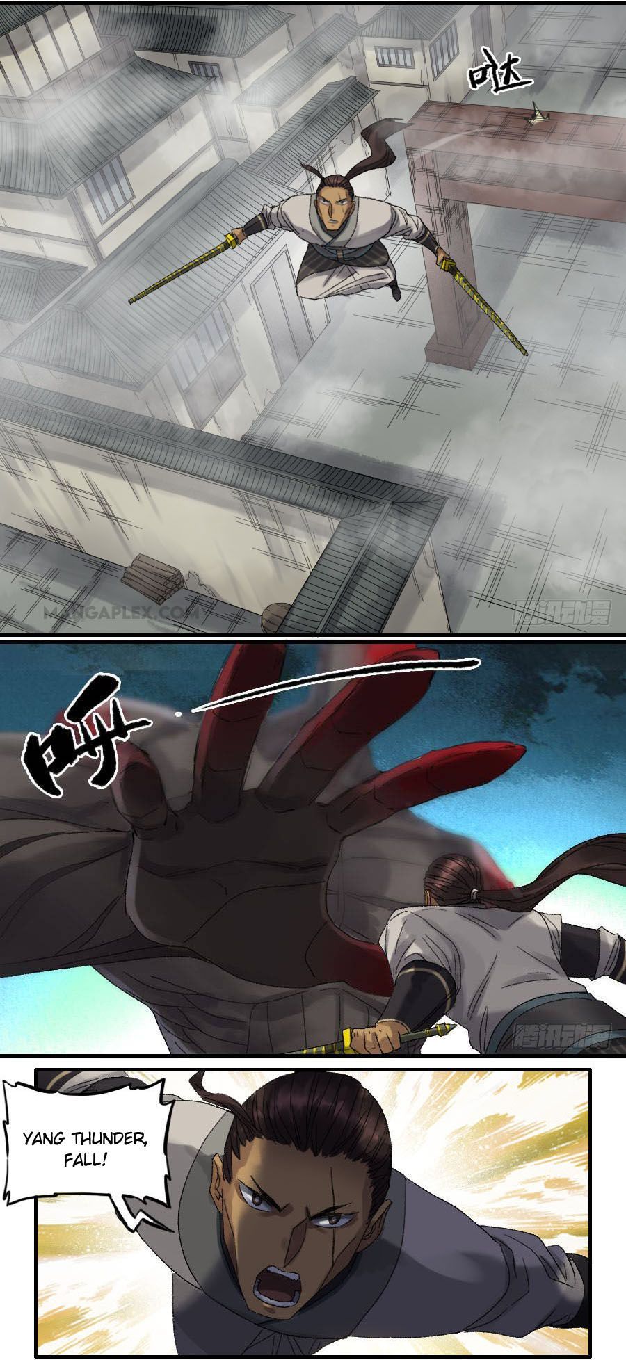 Martial Legacy — Chapter 119 — page 6