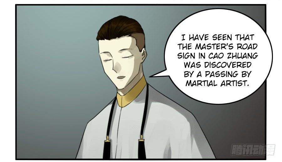 Martial Legacy — Chapter 120 — page 13
