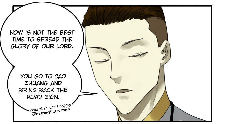 Martial Legacy — Chapter 120 — page 14