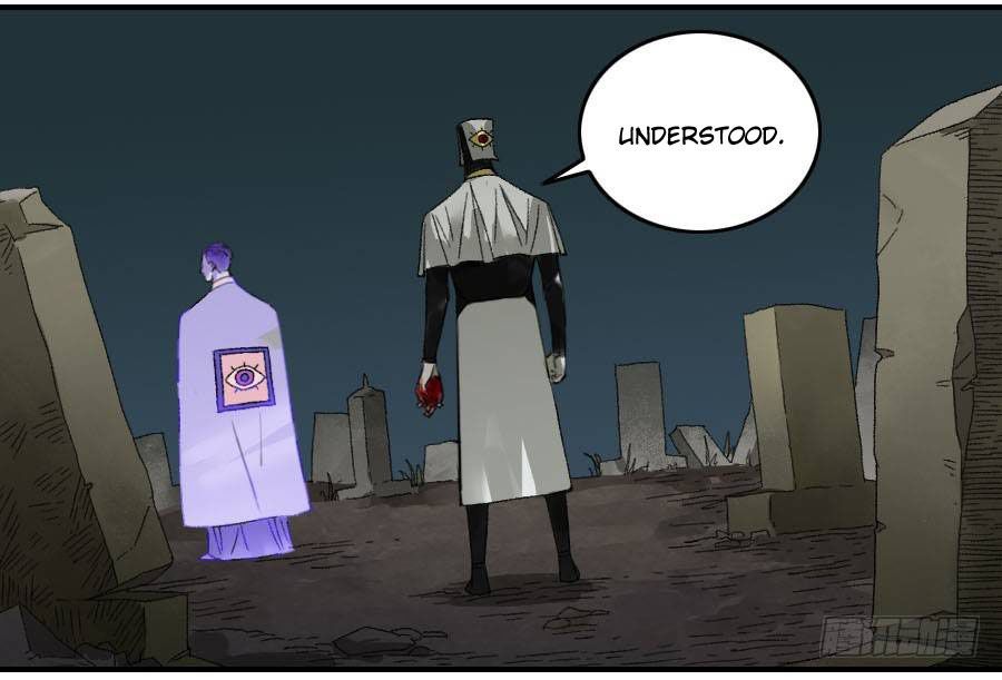 Martial Legacy — Chapter 120 — page 15
