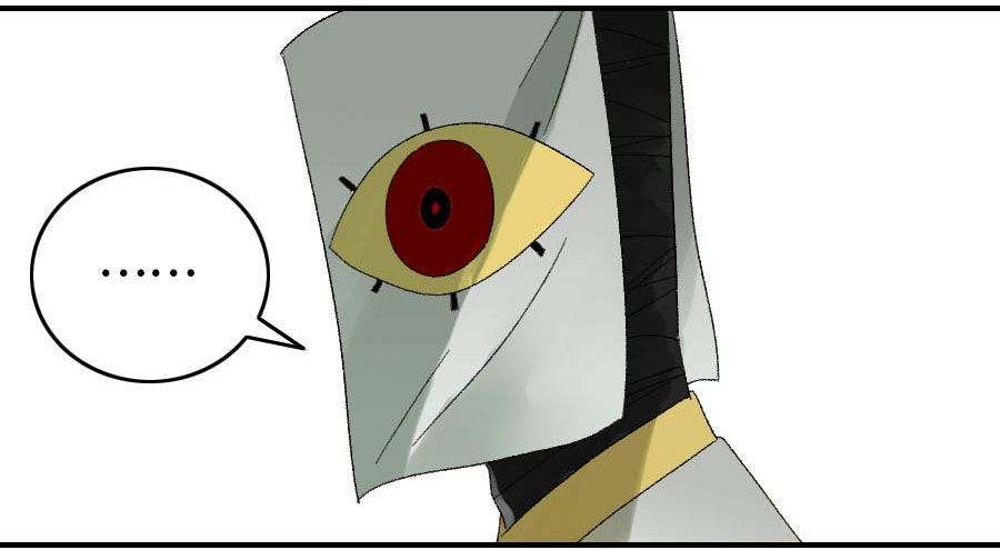 Martial Legacy — Chapter 120 — page 17