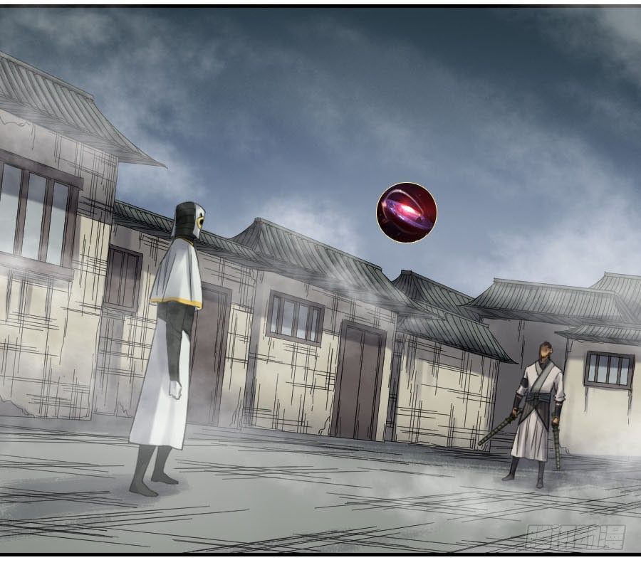 Martial Legacy — Chapter 120 — page 23
