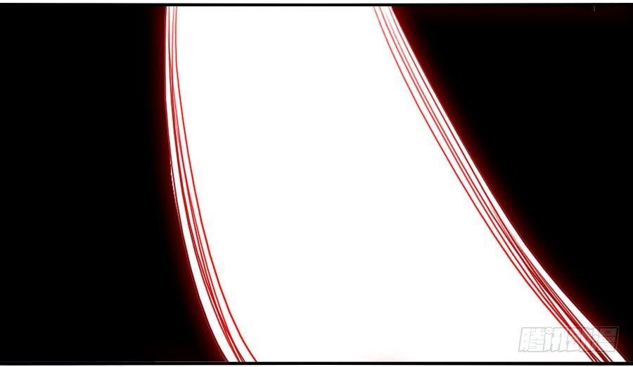 Martial Legacy — Chapter 120 — page 40
