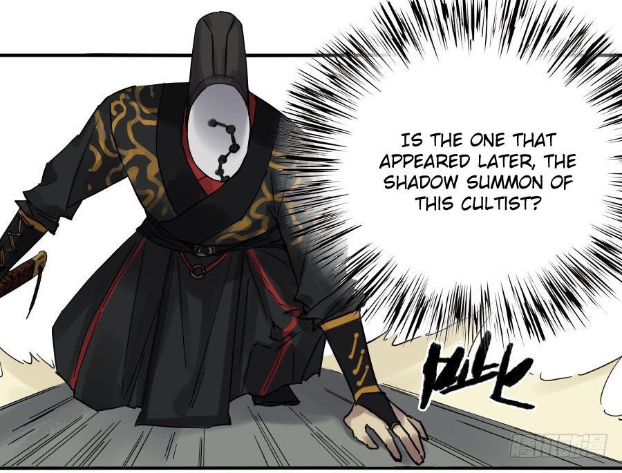 Martial Legacy — Chapter 120 — page 43