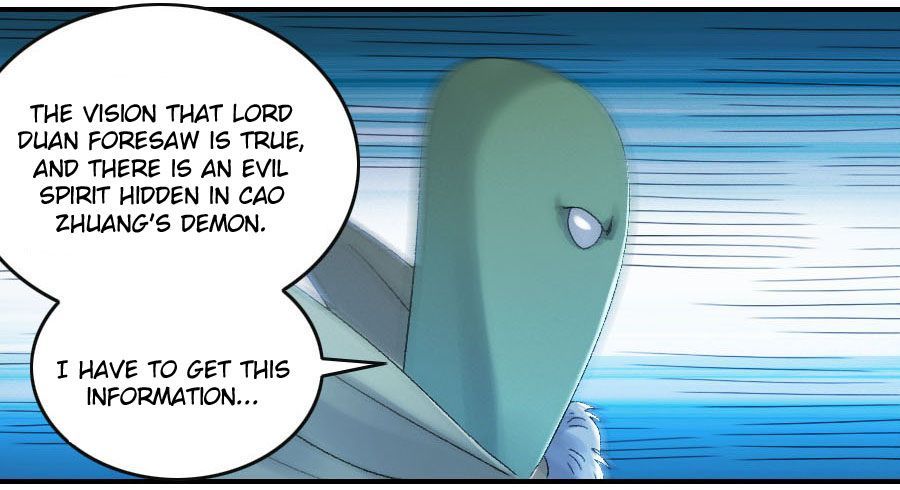 Martial Legacy — Chapter 121 — page 20