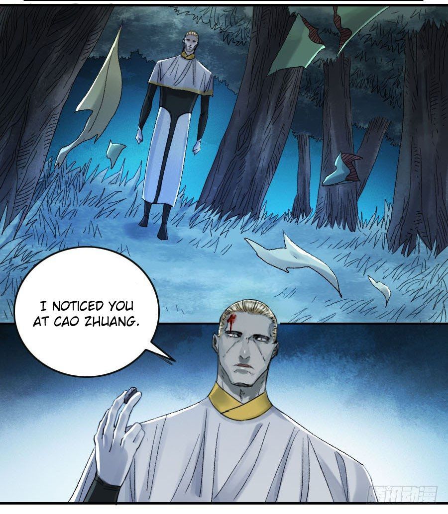 Martial Legacy — Chapter 121 — page 23