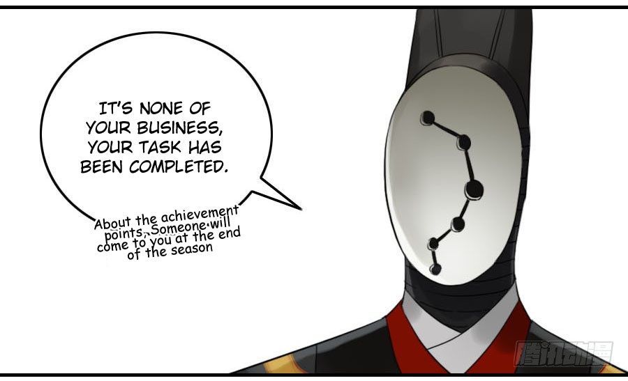Martial Legacy — Chapter 121 — page 27