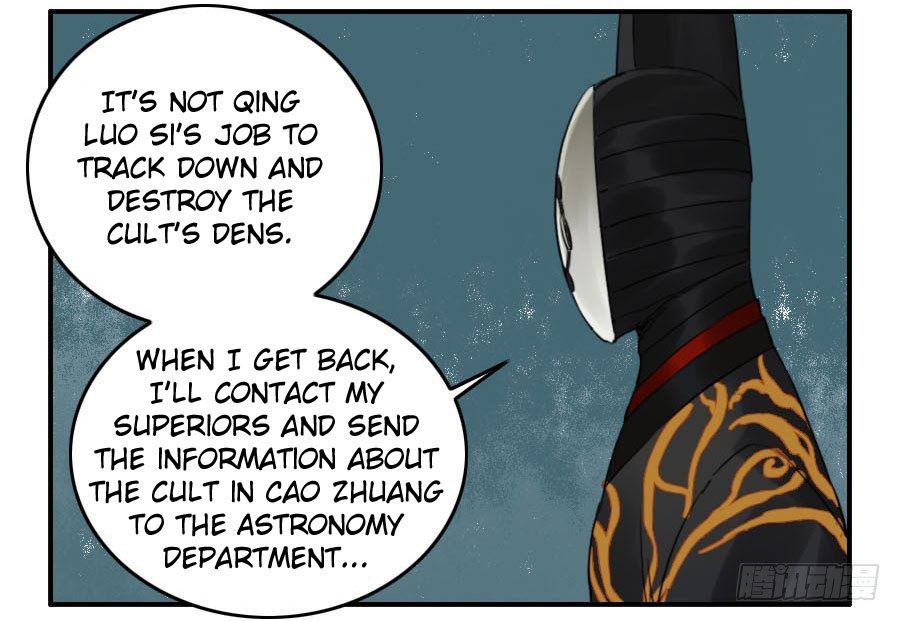 Martial Legacy — Chapter 121 — page 29